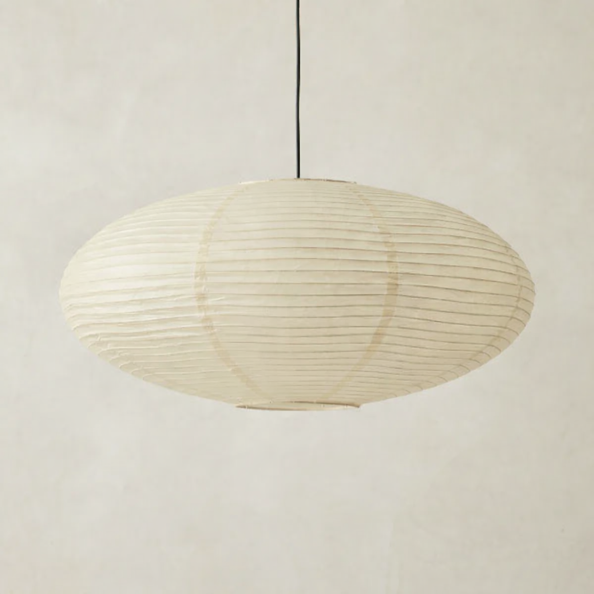 Lampa sufitowa LED Wabi z papieru 1